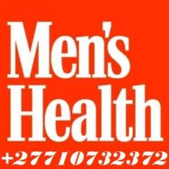 Mens Clinic