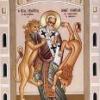 IgnatiusOfAntioch